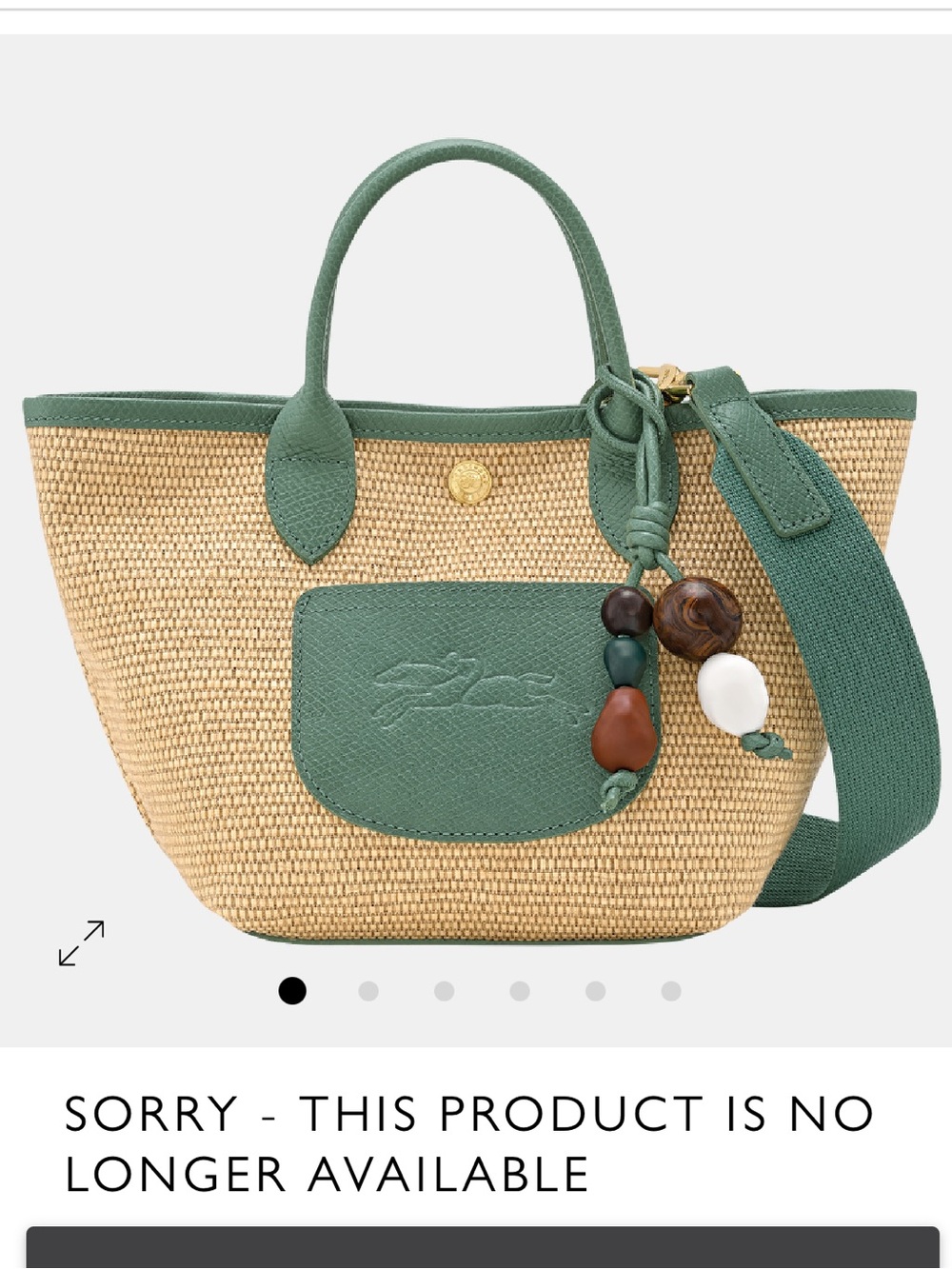 LE PLIAGE COLLECTION BASKET BAG XS
Canvas - Oregano